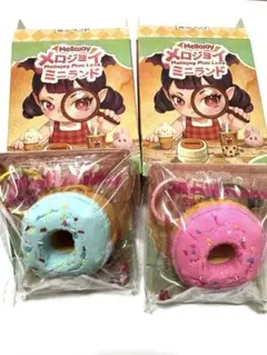 mellojoy メロジョイ ミニランド ドーナツ - メルカリ