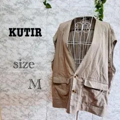 【h34】【KUTIR】【クティール】ベージュ ボタン付きベスト 【M】 大きめ