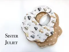 Item thumbnail for item cc4d46f7-da5e-407b-bb75-75de0f9db90b