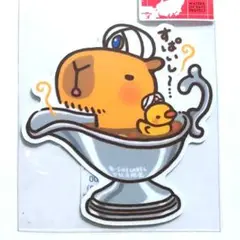 限定 下北沢 B-SIDE LABEL カピバラ カレー あらいみき