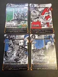 期間限定プロモ‼️蟲神器 2周年記念コミックカード 4種セット 虫神器