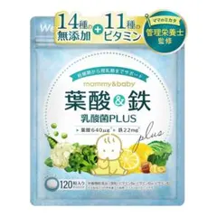 Item thumbnail for item 3b7511fc-73e3-4205-bf2e-4734df14e2f0