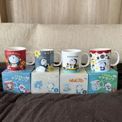 ドラえもんマグカップ/全4種コンプリート/4点セット♪