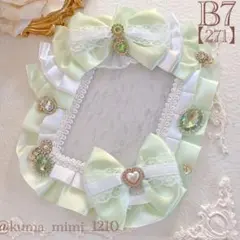 【271】硬貨ケース デコ❀硬質ケース デコ❀トレカケース デコ︎︎