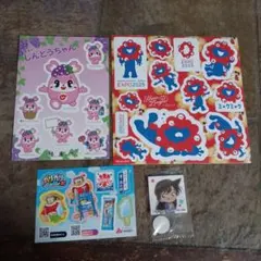 Item thumbnail for item bd509997-1e1b-4244-a2cf-7cc0376451c6