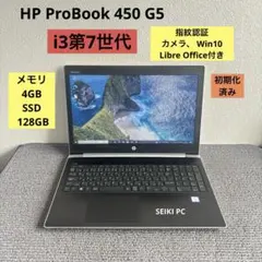 2026年最新】core i3-7020uの人気アイテム - メルカリ