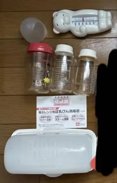 ベビー用品　まとめ売り　14点セット