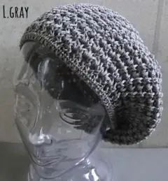 送料込 新品 ニット ベレー帽 麻混 鍵編み サマー ベレー 春 夏 男女 GY