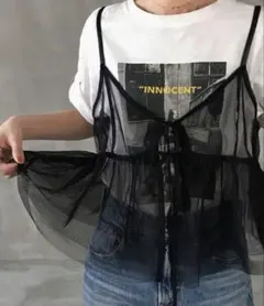 FRIFULブラックシースルーキャミソール 新品タグ付き