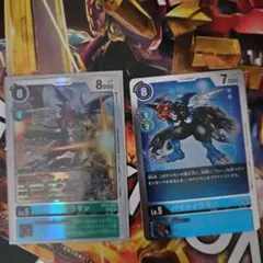デジモンカード　パイルドラモン