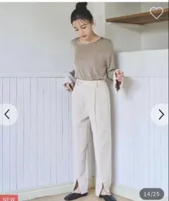 mil◆ウエストタブセンタースリットパンツ◆S-レギュラー