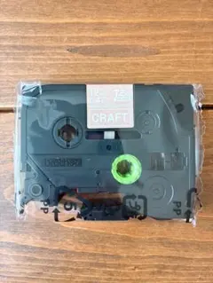 Item thumbnail for item 1df5209c-1fc9-402f-b498-c22da849122d