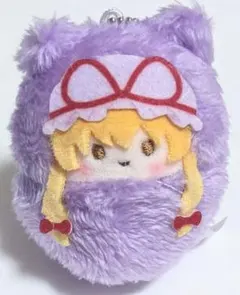 東方Project くるみたぴぬい 八雲紫