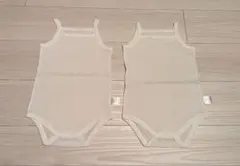 Item thumbnail for item 7f4c7aa2-0899-4bdc-8e73-1a238b55f7cd