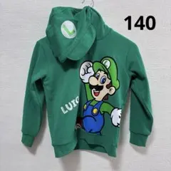 新品　スーパーマリオ ルイージ 裏起毛　パーカー 140 なりきり　しまむら