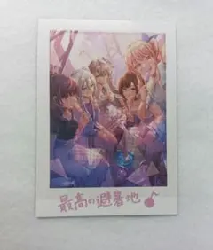 2025年最新】プロセカ 思い出夏フォトカードの人気アイテム