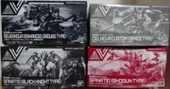 未来での戦い 六道骸 SP VRR BR クローム ランチア リボーン - メルカリ