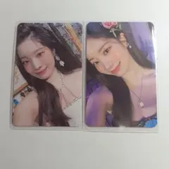 Taste of love (DAHYUN) ダヒョントレカセット