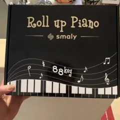 smaly Roll up Piano 88鍵盤 ロールアップピアノのサムネイル