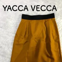 YACCA VECCA フレアスカート タック 膝丈 マスタード Fサイズのサムネイル