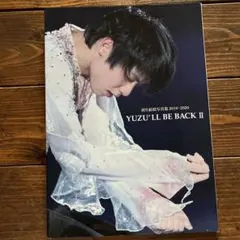 reirei様 リクエスト 2点 まとめ商品