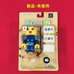 トロンにコブン コブン フィギュア 24号 ロックマンDASH 41号のおまけ