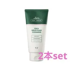 新品未使用♡VT CICA MILD FOAM CLEANSER 洗顔料　2本のサムネイル