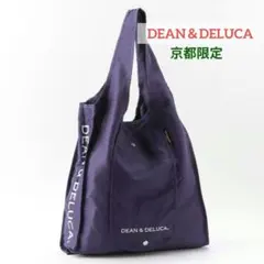 2026年最新】dean&deluca エコバッグ 紫の人気アイテム - メルカリ