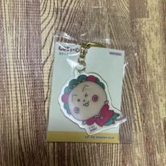 コジコジ　キーホルダー