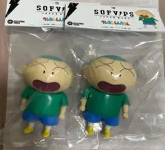 SOFVIPS 野原 ひまわり クレヨンしんちゃん 日本製 新品 未開封 - メルカリ