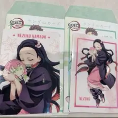 栗と饅頭様 リクエスト 2点 まとめ商品