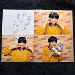 藤本洸大 NATSLIVE ナッツライブ ポストカード 4枚 サイコロジーアート