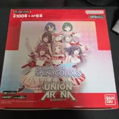 2026年最新】UNION ARENA ブースターパック アイドルマスター