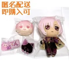 週末値下げ【匿名即購入可】アイナナ 九条天 7周年ぬいおまんじゅう ネームバッジ