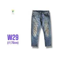 【各種割引】LEVI'S 505 ストレッチ ストレート デニム パンツ W29