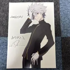 2025年最新】渚カヲル ポスターの人気アイテム - メルカリ