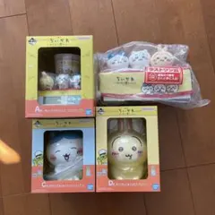 ちいかわ　一番くじ