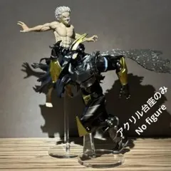 ※アクリル台座のみ　GIGO　アーマードオールマイト　オール・フォー・ワン　台座