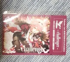 2026年最新】鷹嶺ルイ 誕生日の人気アイテム - メルカリ