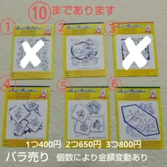 Item thumbnail for item dfaf68af-1128-473d-b690-96539b470a1a