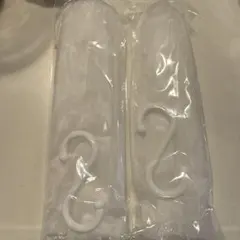 洗顔用 泡立てネット 2個セット S字フック