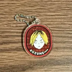 ハイキュー!! 孤爪研磨 フェイスチャーム　アクリルキーホルダー