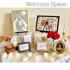 【限定1セット】ウェルカムスペース セット売り 美女と野獣 ディズニー