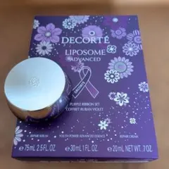 コスメデコルテ　リポソーム　アドバンスト　リペアクリーム　20g