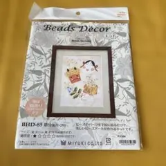 Item thumbnail for item 2111e066-a9a8-4b5a-b22d-3e384d515815