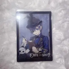 黒執事 シエル Bitter Rabbitカフェ トレーディングカード - メルカリ