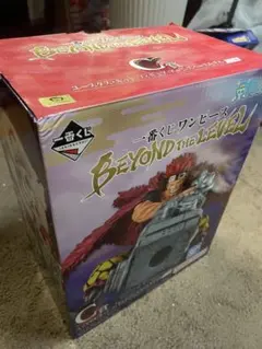 一番くじワンピース BEYOND THE LEVEL ユースタス・キッド