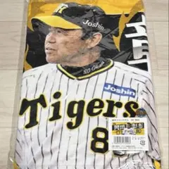 2026年最新】岡田監督タオルの人気アイテム - メルカリ