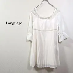 ランゲージ ワンピース 白 フレア プリーツ シフォン 七分袖のサムネイル
