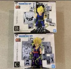 ドラゴンボール　一番くじ　其之ニ　フィギュア　B賞　ベジータ　C賞　孫悟飯